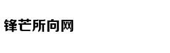 黄圣依：做家人的造型师是件开心